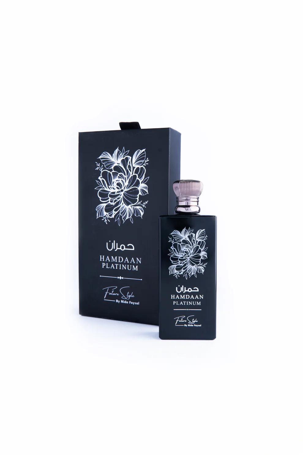 HAMDAAN PLATINUM